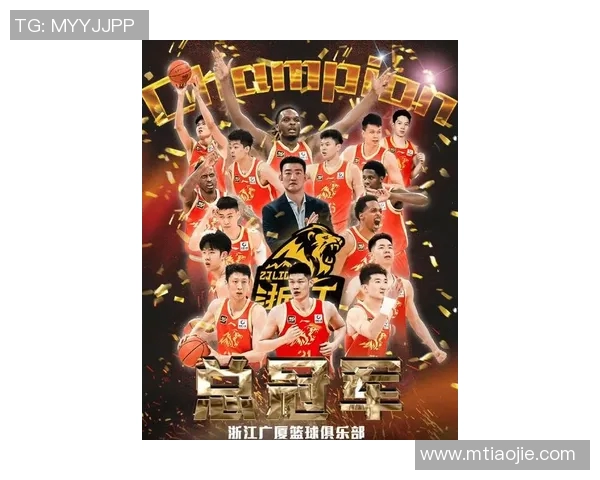 新赛季全华班球队崛起曾经的冠军豪门或将重返CBA
